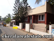 Independent House For Rent in Pothujanam Lane Kumarapuram