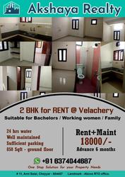 Akshaya Realty presents opulent 2BHK Flats for rent in Velachery